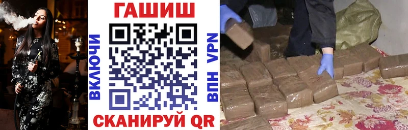 blacksprut tor  хочу   Знаменск  ГАШИШ гарик 