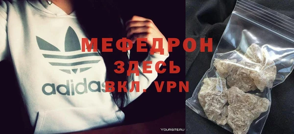 jwh Тутаев