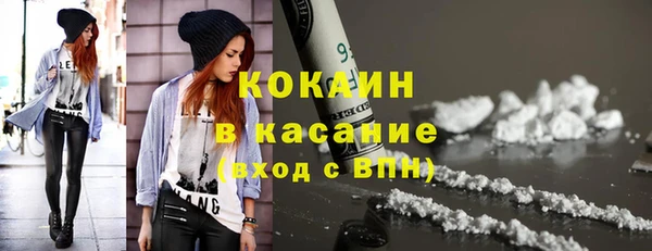 мет Горняк