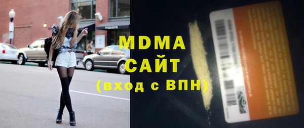 дистиллят марихуана Горно-Алтайск