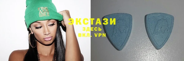 дистиллят марихуана Горно-Алтайск