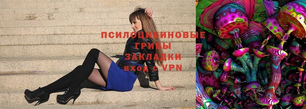 мет Горняк
