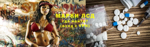 мет Горняк