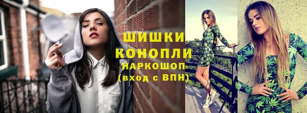 мет Горняк