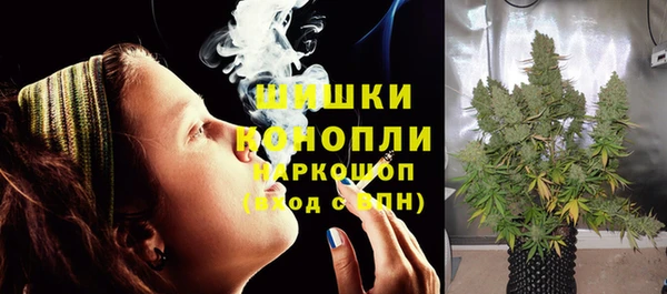 бутик Горнозаводск