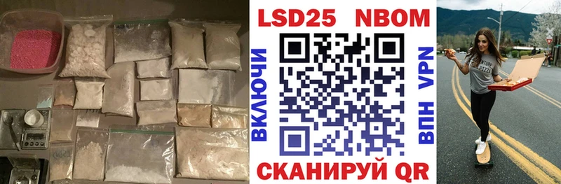 что такое   Знаменск  ЛСД экстази ecstasy 